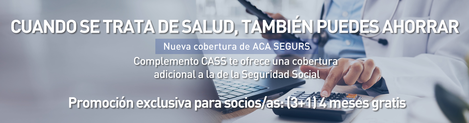 CASS 3+1